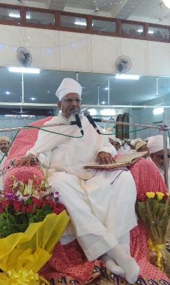 Eid ul Fitr